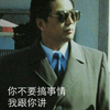 木哈莫得
